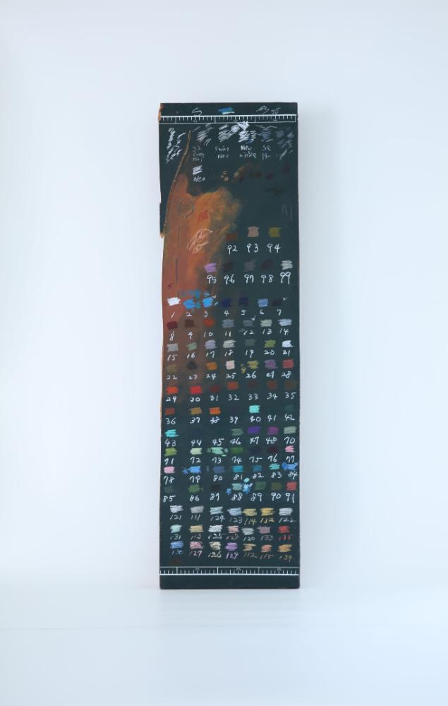 색상표가 있는 칠판 1