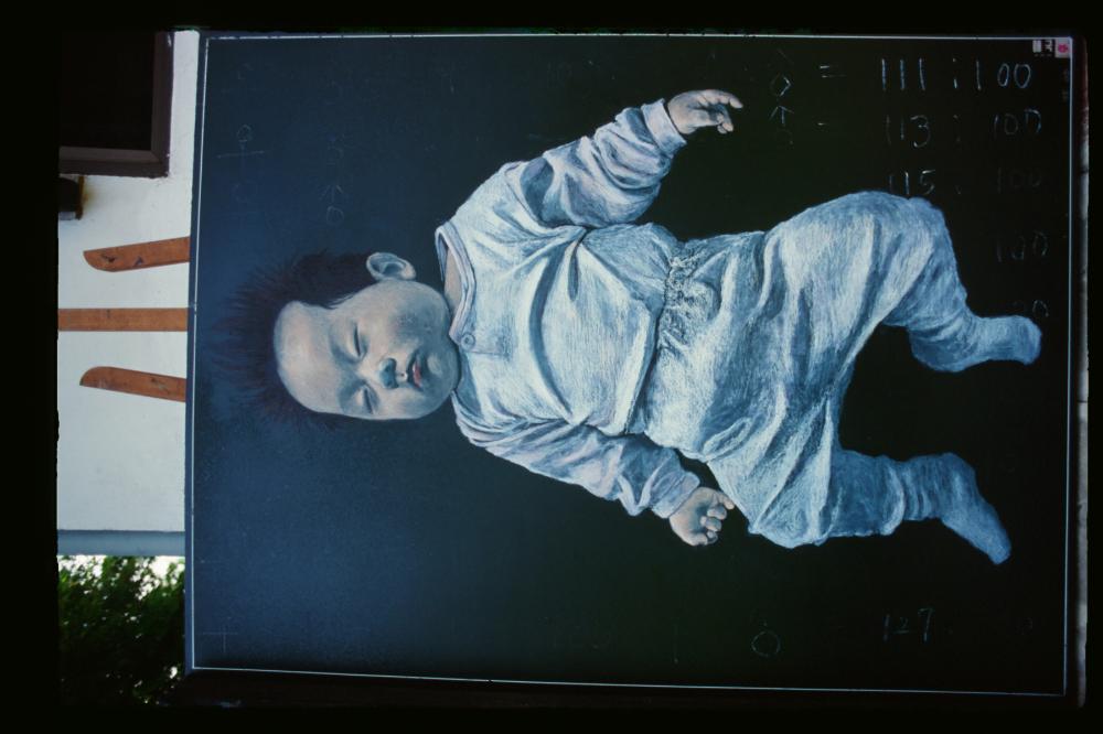 김명희 드로잉 작품 모음 사진파일