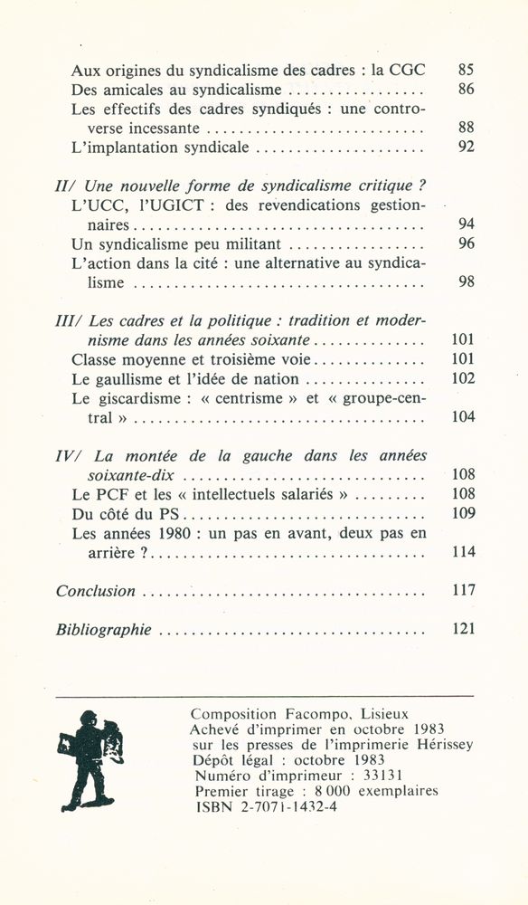 『Les cadres』 4
