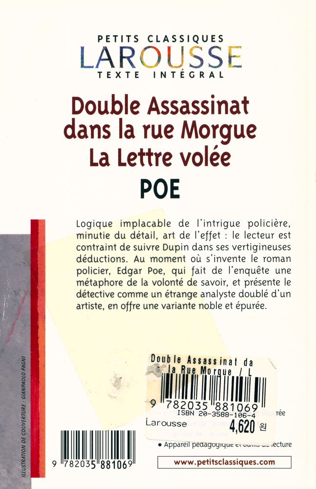 『Double Assassinat dans la rue Morgue - La Lettre volée』 4