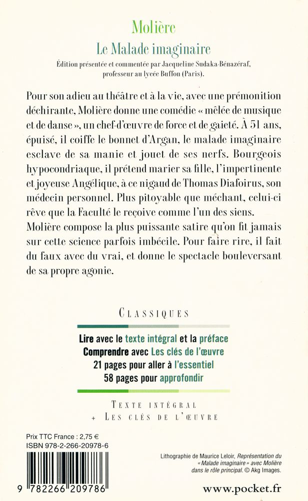 『Le Malade Imaginaire』 3