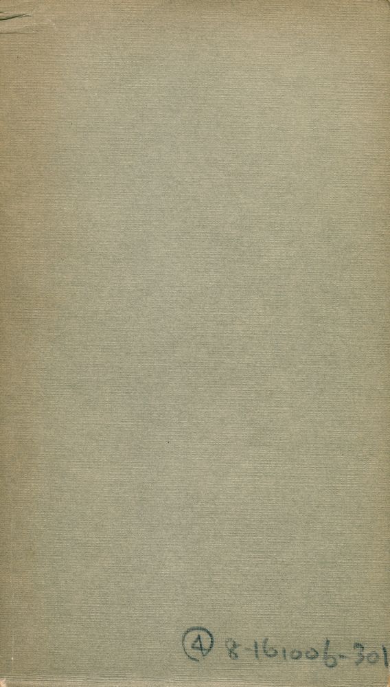 『二十世紀文學의 反逆(이십세기 문학의 반역)』 3