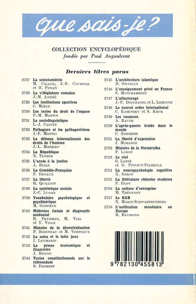 『PSYCHANALYSE ET LITTÉRATURE』 3