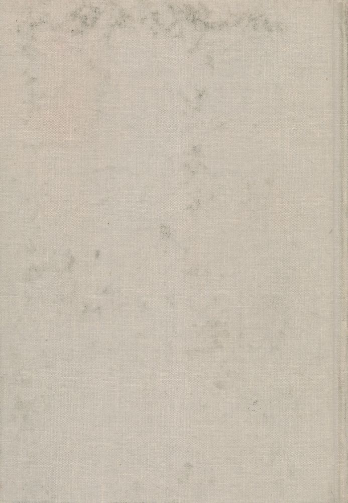 『園冶(원야)』 5