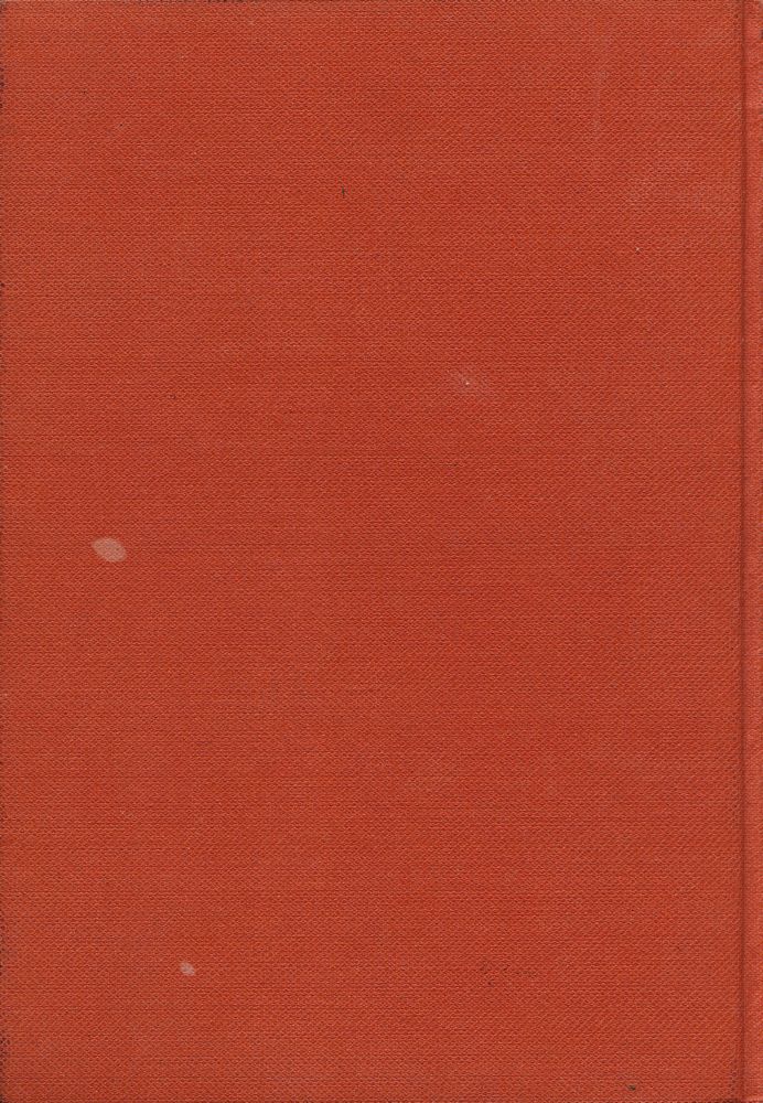 『三處傳心(삼처전심)』 5