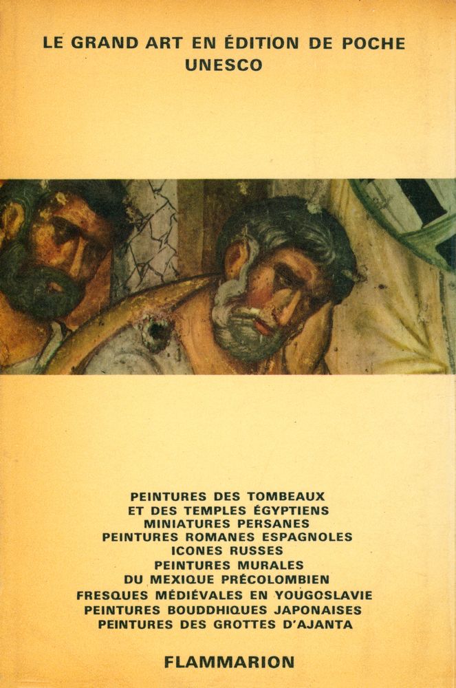 『fresques médiévales en Yougoslavie』 5