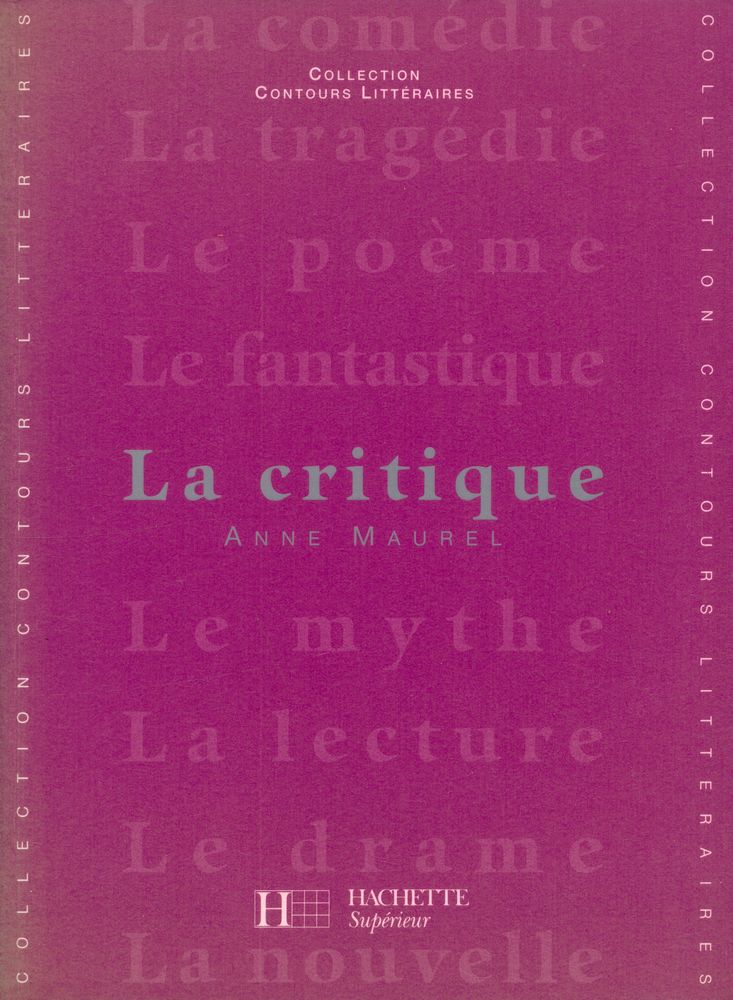 『La critique』 1