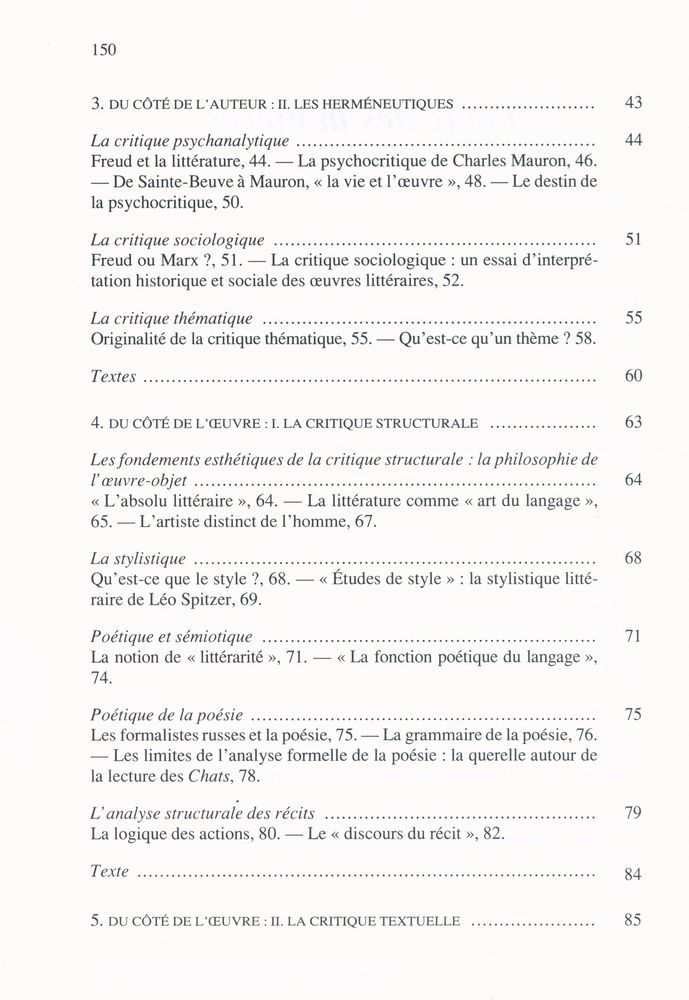 『La critique』 3