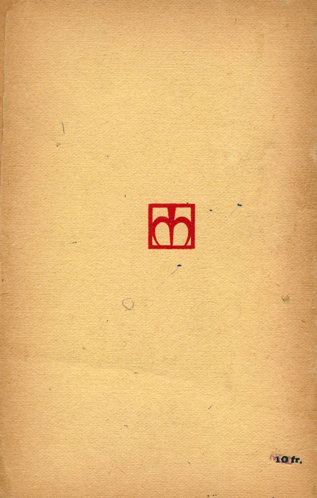 『Auperès de M.Taine』 3