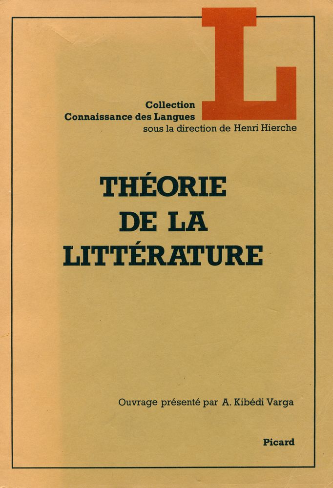 『THÉORIE DE LA LITTÉRATURE』 1