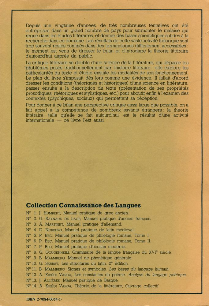 『THÉORIE DE LA LITTÉRATURE』 3
