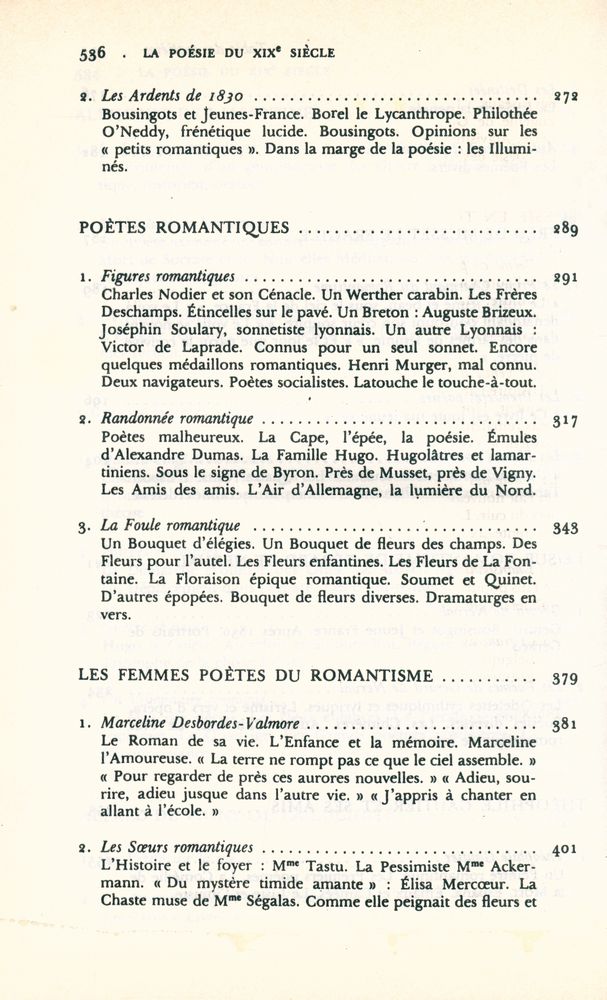 『HISTOIRE DE LA POÉSIE FRANÇAISE - La Poésie du XIXe siècle Ⅰ : LES ROMANTISMES』 5