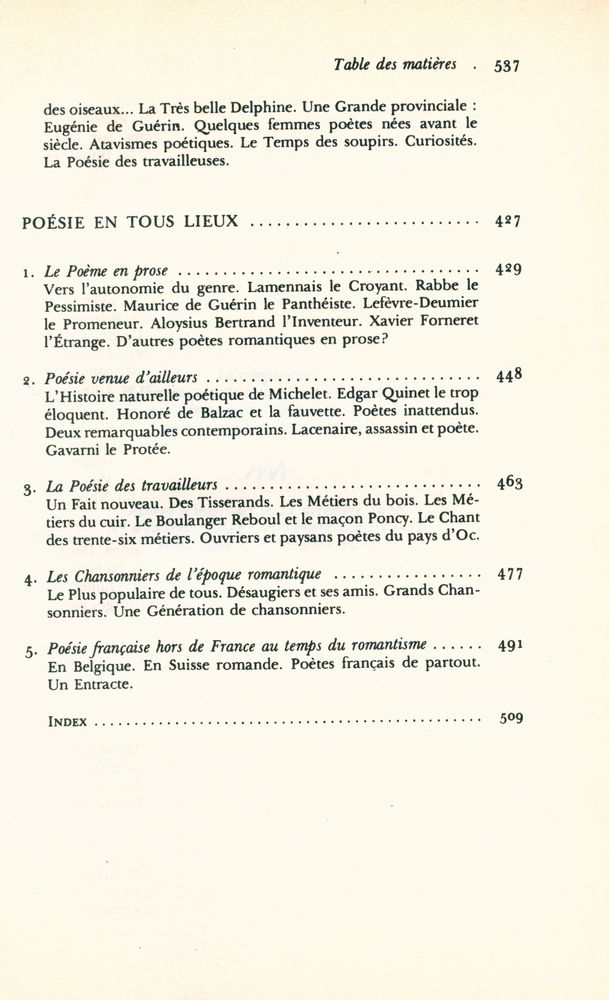 『HISTOIRE DE LA POÉSIE FRANÇAISE - La Poésie du XIXe siècle Ⅰ : LES ROMANTISMES』 6