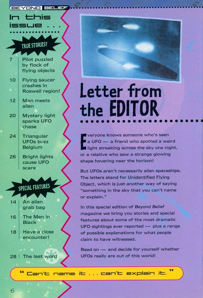 『INFORMANIA : ALIENS』 2