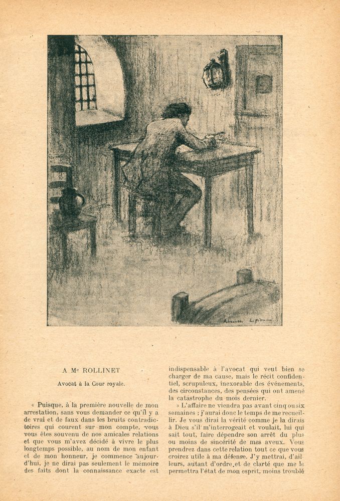 『Affaire Clémenceau : MÉMOIRE DE L'ACCUSÉ』 2