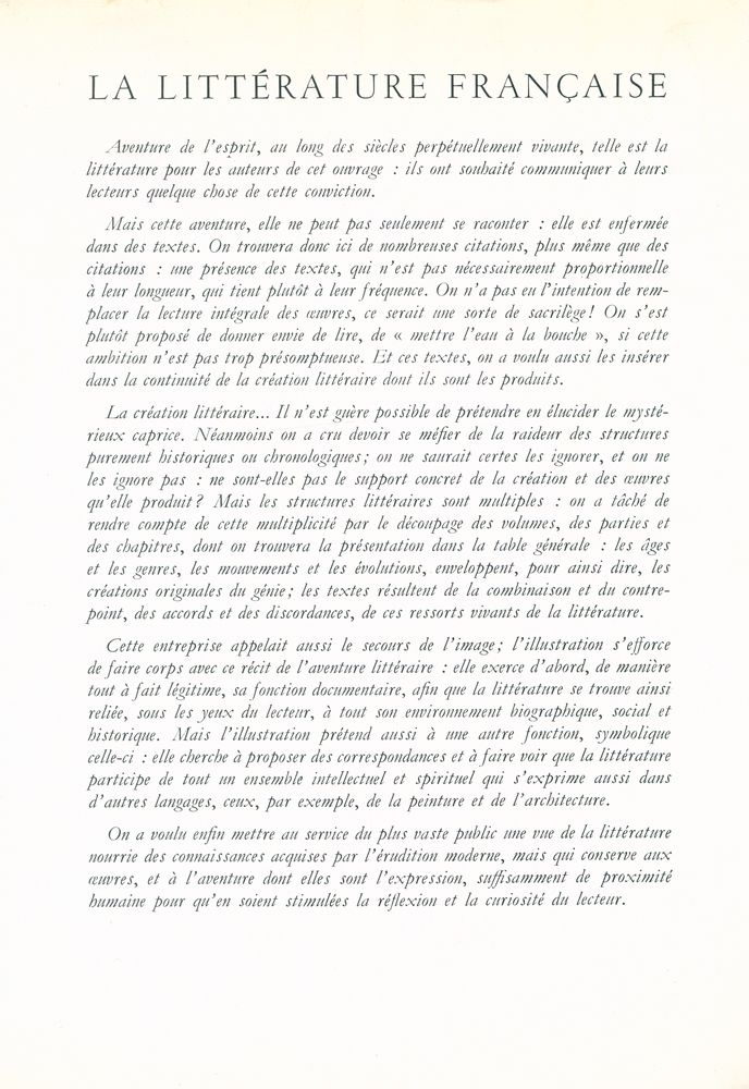 『LA LITTÉRATURE FRANÇAISE Ⅴ : LA LITTÉRATURE AUJOURD'HUI』 5