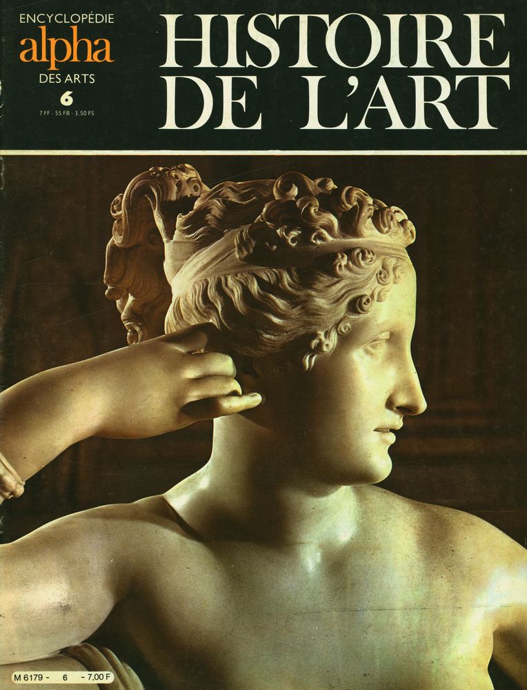『HISTOIRE DE L'ART』 1