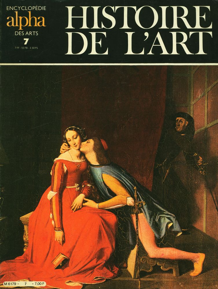 『HISTOIRE DE L'ART』 1