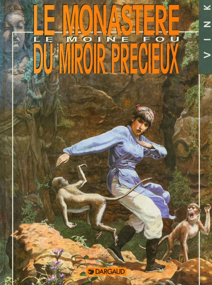 『LE MONASTERE DU MIROIR PRECIEUX : LE MOINE FOU』 1