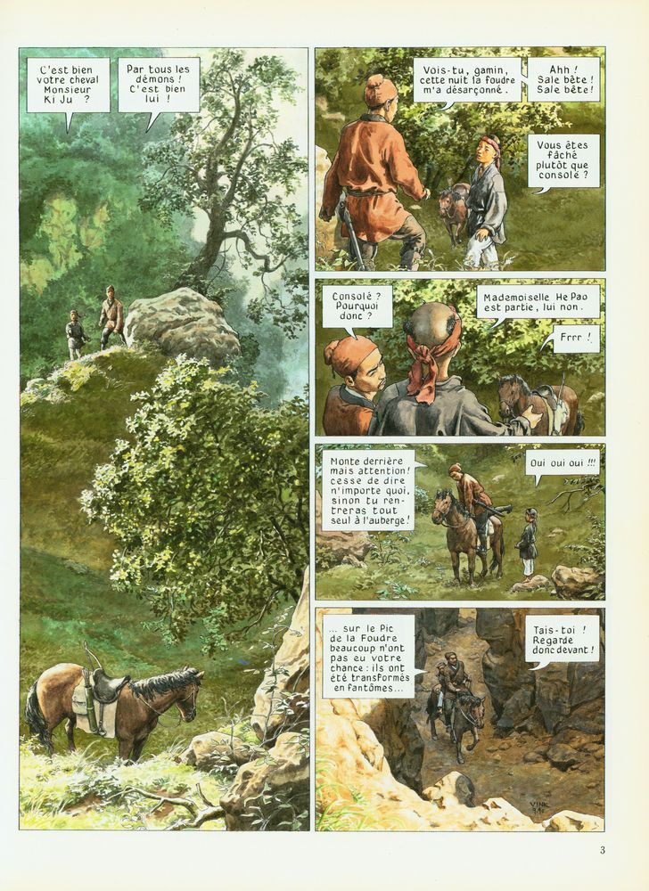 『LE MONASTERE DU MIROIR PRECIEUX : LE MOINE FOU』 2