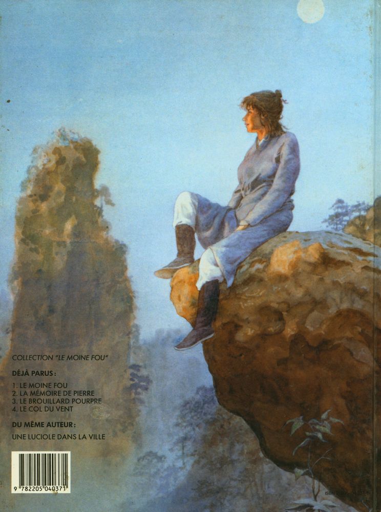 『LE MONASTERE DU MIROIR PRECIEUX : LE MOINE FOU』 3