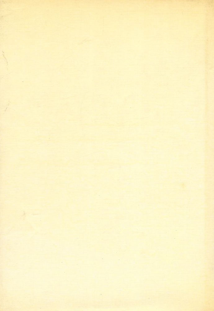 『새로운 建築을 향하여(새로운 건축을 향하여)』 3