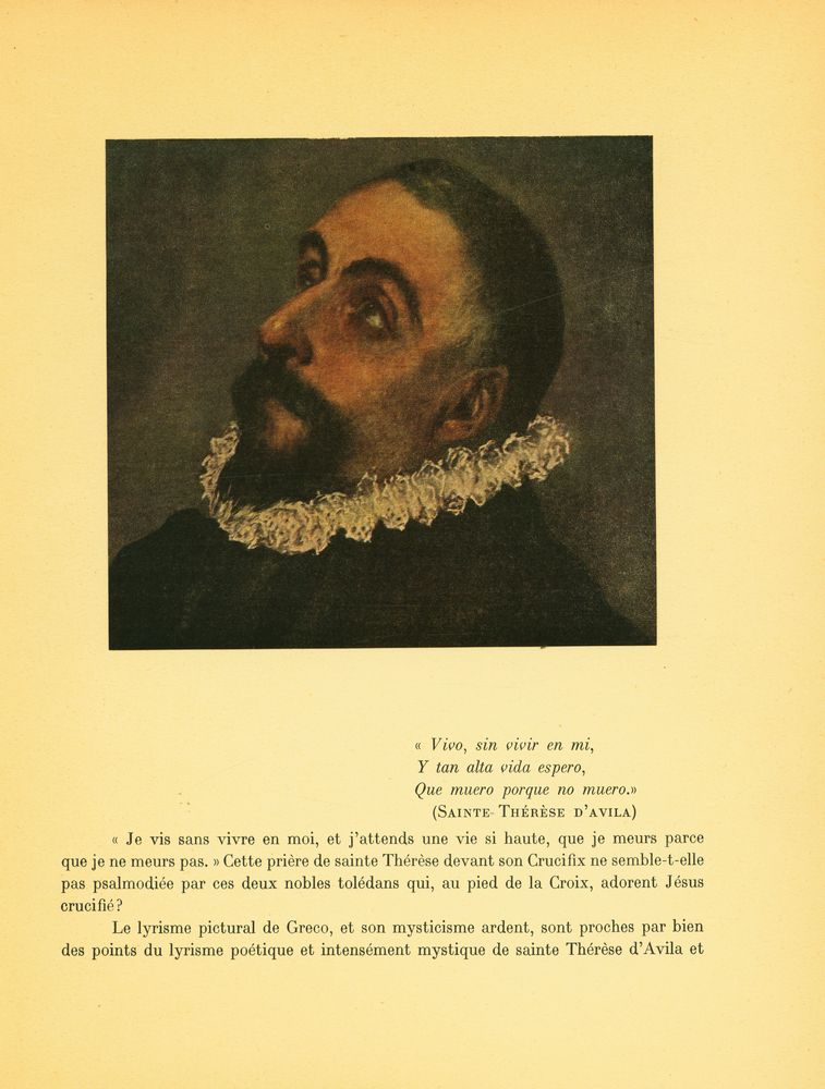 『Le Christ en Croix : LE GRECO』 2