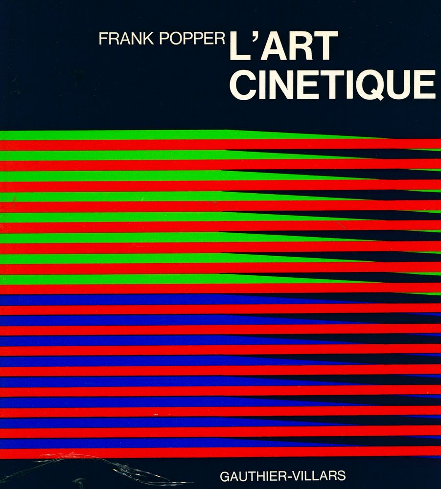 『L'ART CINETIQUE』 1
