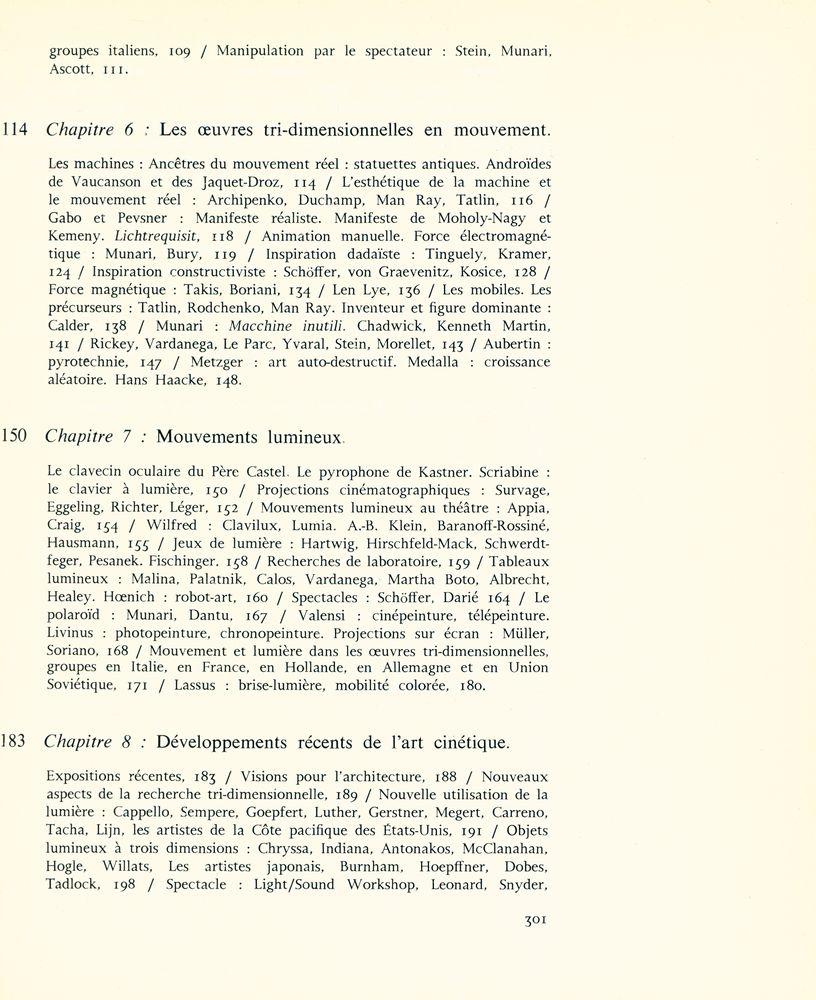 『L'ART CINETIQUE』 4