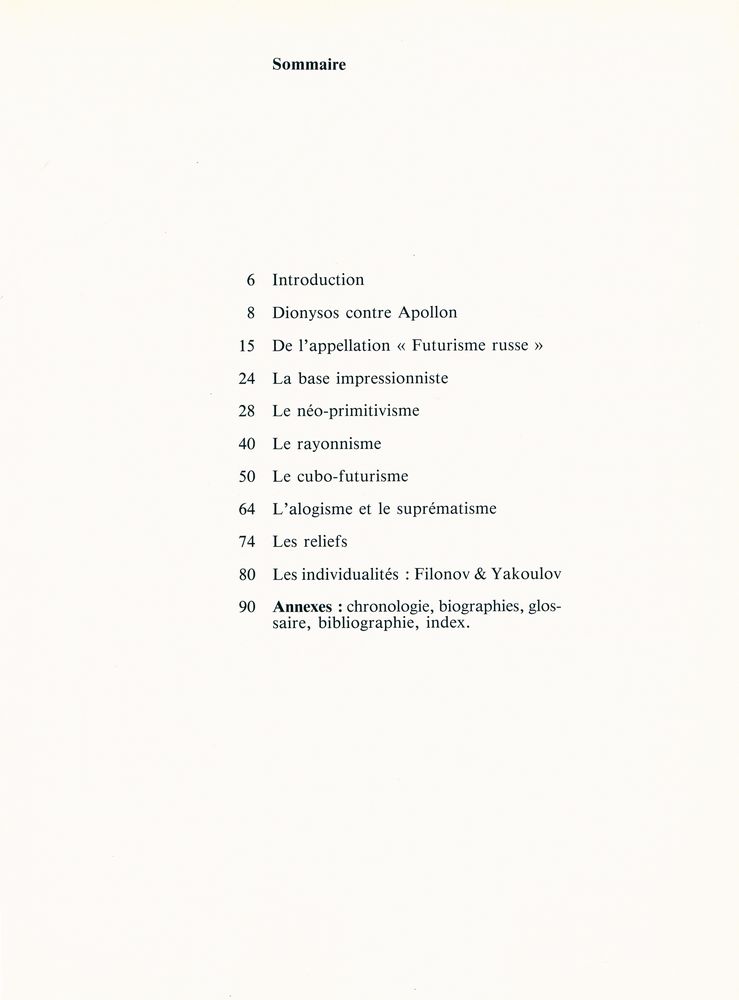 『LE FUTURISME RUSSE』 2