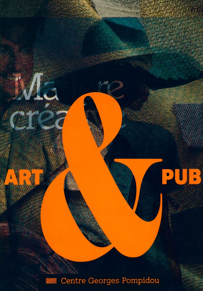 『Art & pub : Art et publicité 1890 - 1990』 1