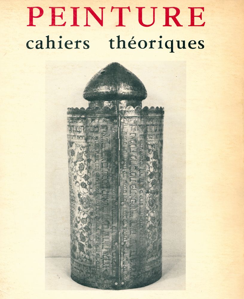 『PEINTURE cahiers théoriques』 Nº 14/15, MAI 1979 3