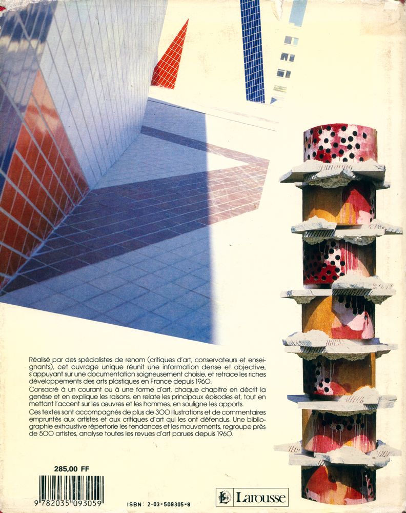 『Vingt - cinq ans d'art en France : 1960 - 1985』 3