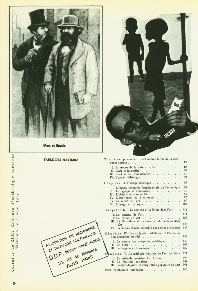 《JEUNE PEINTURE 34EME SALON GRAND PALAIS 1983》 2