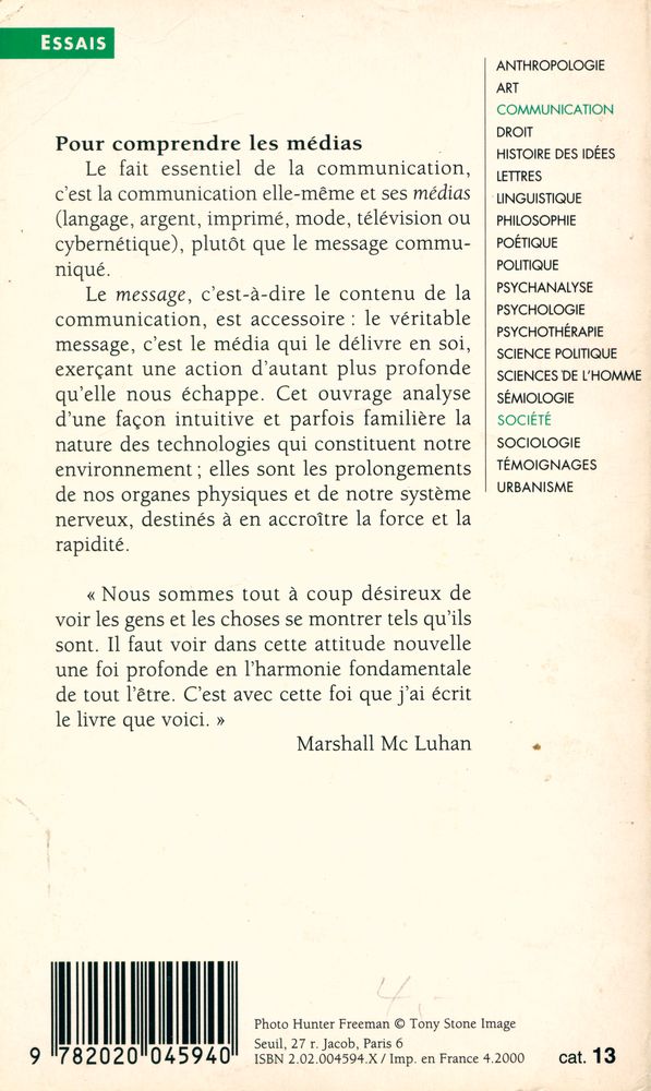 『Pour comprendre les médias』 5