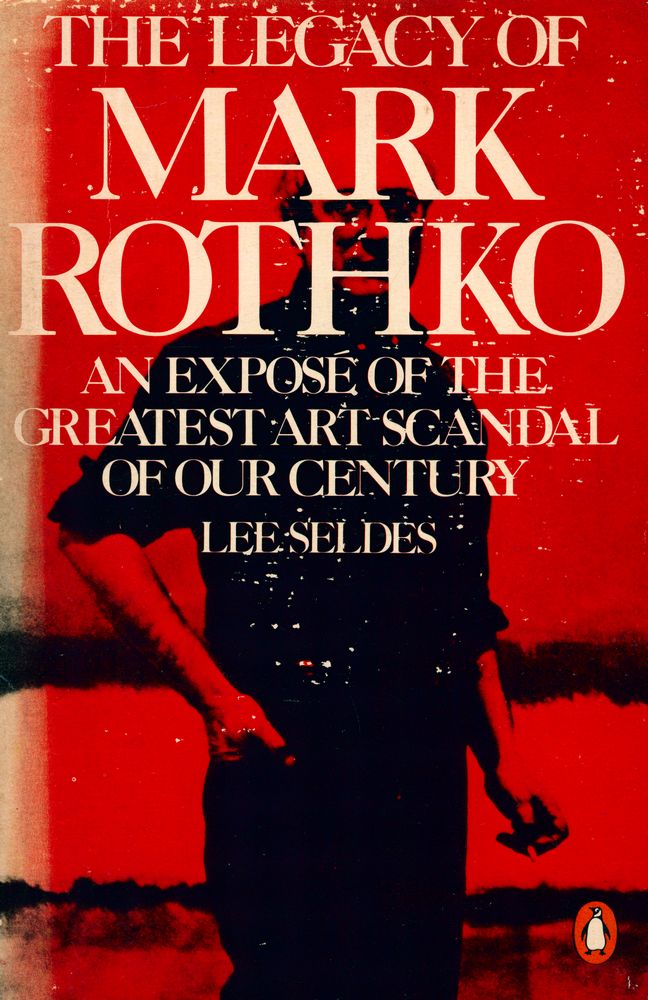 『The legacy of Mark Rothko』 1