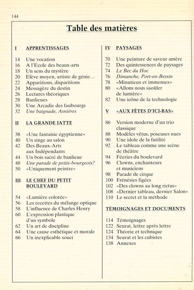『SEURAT : LE RÊVE DE L'ART - SCIENCE』 2