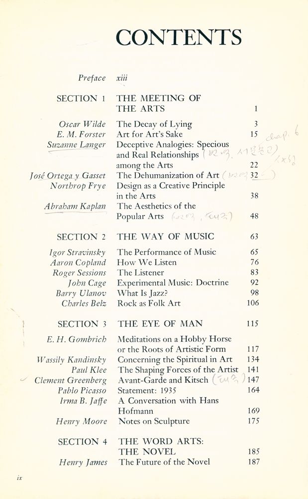 『MODERN CULTURE AND THE ARTS』 2