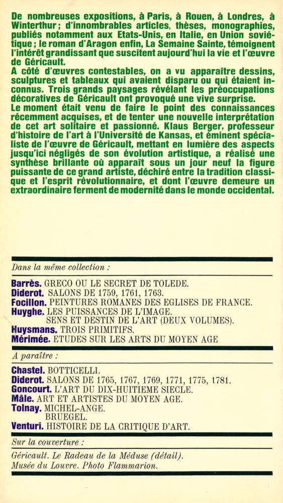 『GÉRICAULT ET SON OEUVRE』 3