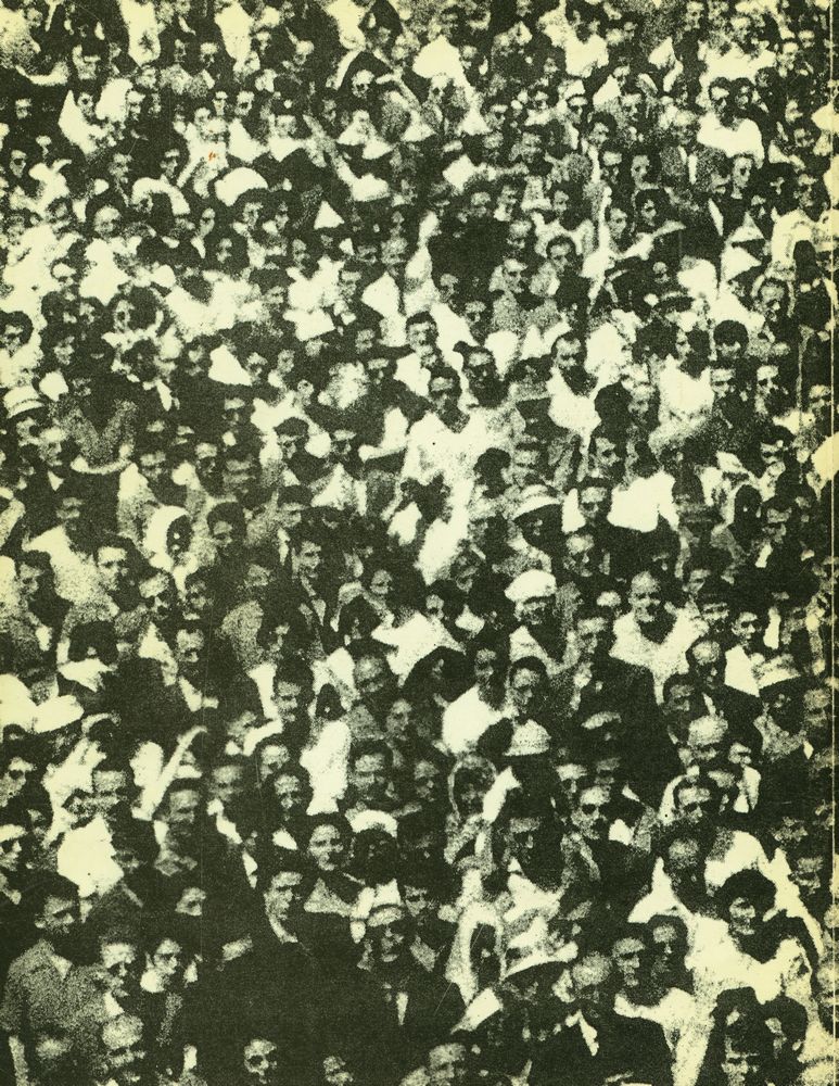 《FIGURATIONS CRITIQUES : 11 artistes des figurations critiques 1965 - 1975》 3