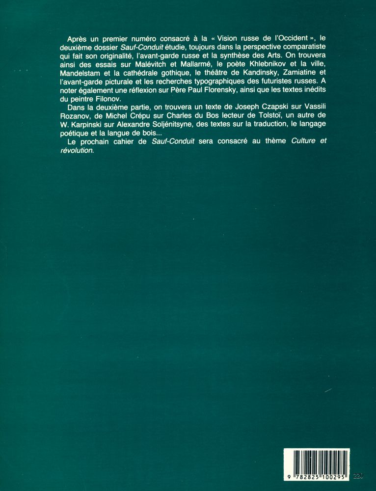 『SAUF - CONDUIT 2 - L'AVANT - GARDE RUSSE ET LA SYNTHESE DES ARTS』 4