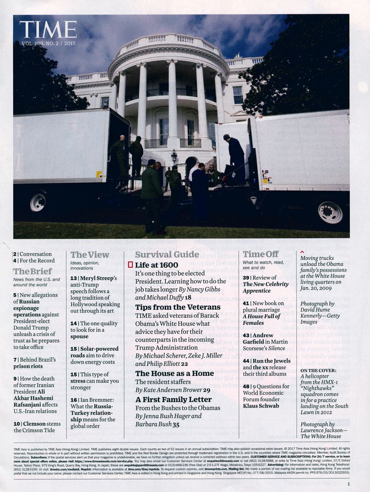 『TIME』 VOL. 189 No. 2 2017 2