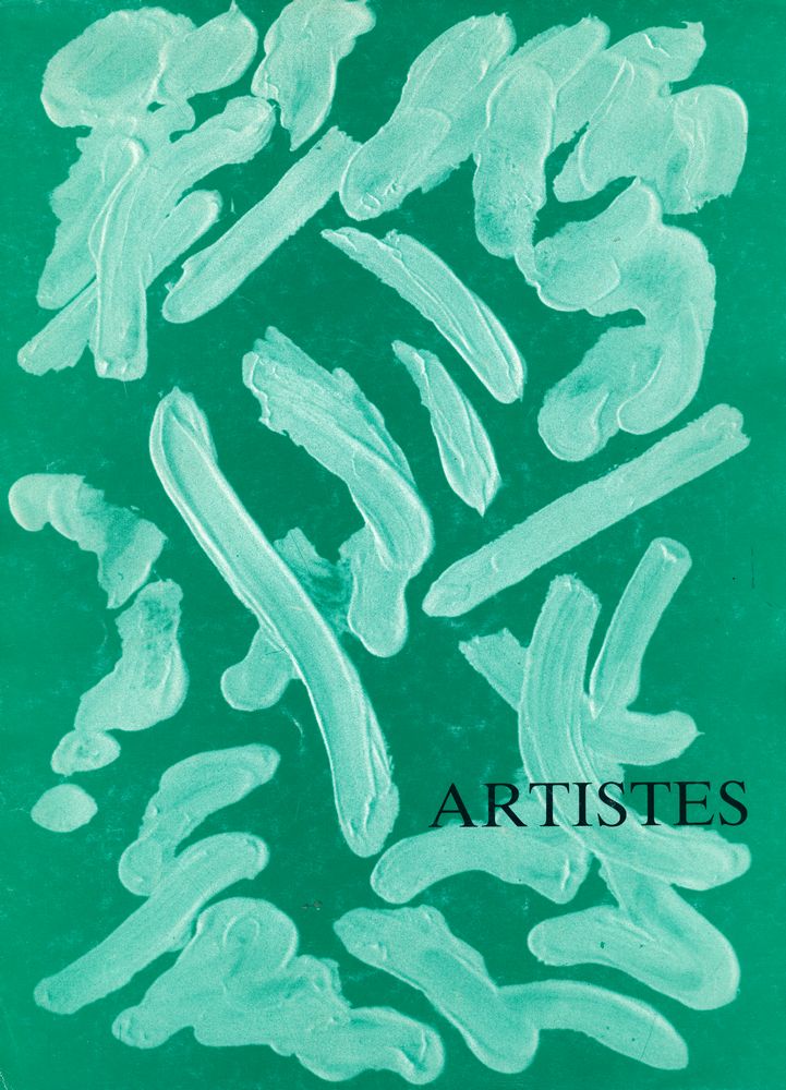 『Artistes』 Nº 17 DECEMBRE 1983 3