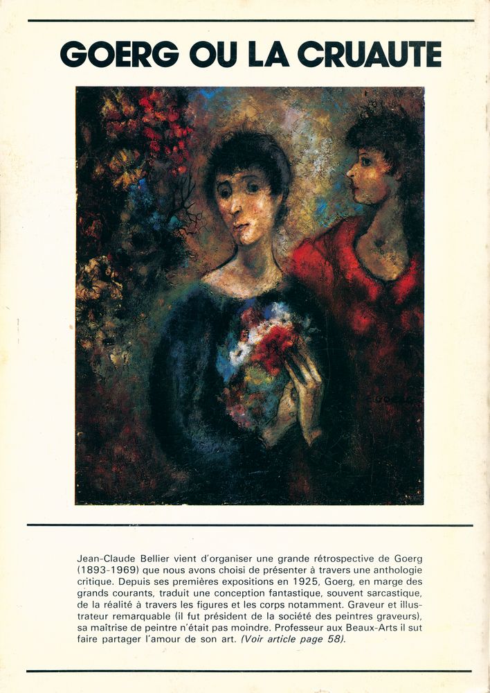 『galerie jardin des arts』 mars 1975 nº145 3