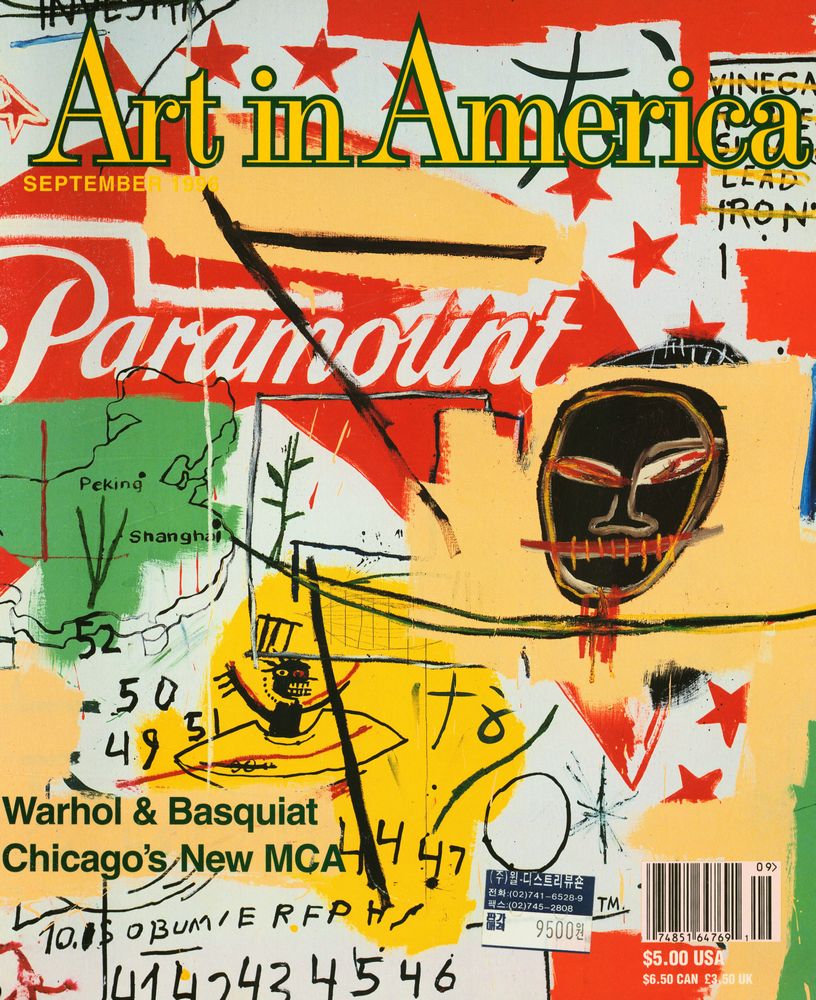『Art in America』 SEPTEMBER 1996 1