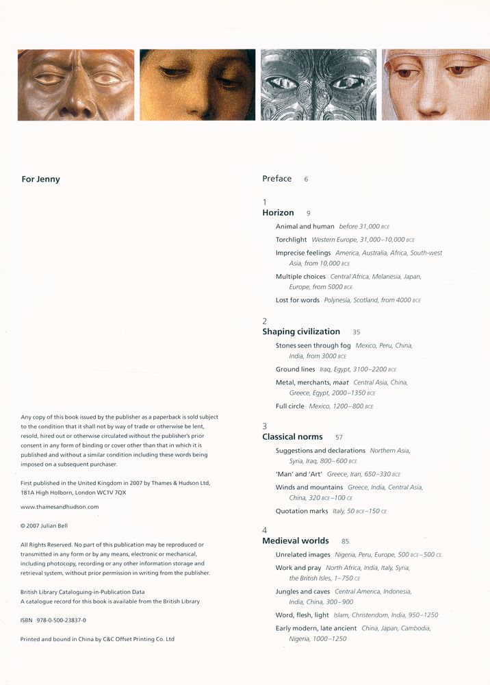 『Mirror of the World : A New History of Art』 2