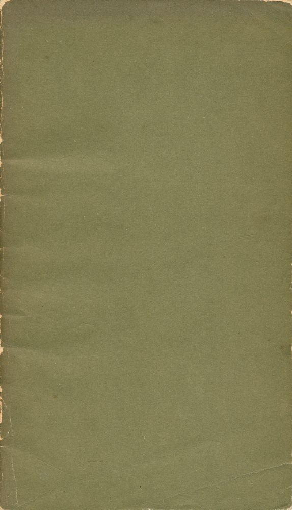 『探求新書 51 - 르네상스(탐구신서 51 - 르네상스)』 4