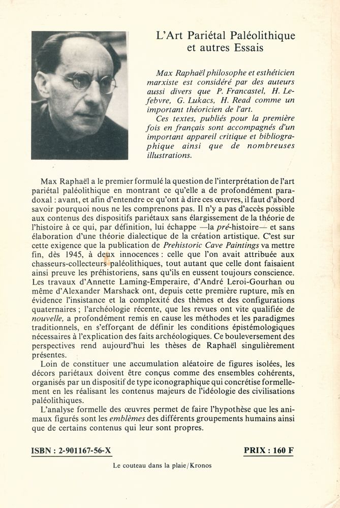 『TROIS ESSAIS SUR LA SIGNIFICATION ET L'ART PARIÉTAL PALÉOLITHIQUE』 3