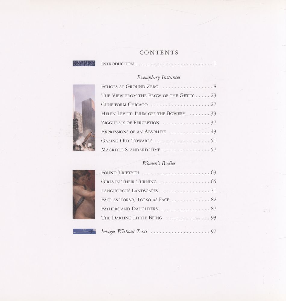 『EVERYTHING THAT RISES : A BOOK OF CONVERGENCES』 2