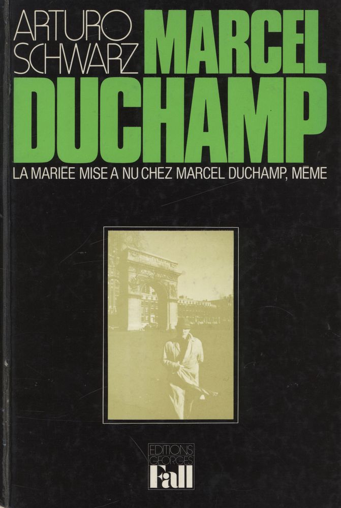 『LA MARIÉE MISE À NU CHEZ MARCEL DUCHAMP, MÊME』 1